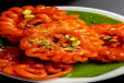Jangiri