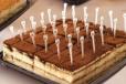 Tiramisu Cake