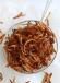 Fried Onion