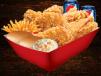 Jumbo Meal