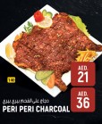 Peri Peri Charcoal Chicken Full