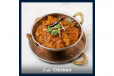 Chicken Kadai