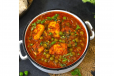 Matar Paneer