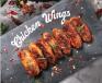 Grilled Chicken Wings(6 pcs)