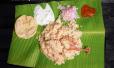 Lagon Chicken Biriyani