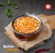 Butter Chicken Masala (5pc)