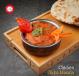 Chicken Tikka Masala (5pc)