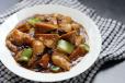 Fish Black Bean
