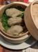 Veg Steamed Dumplings