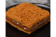 Nutella Kunafa