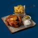 Chicken Rotisserie Whole 