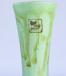 Avocado Shake