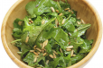 Rocca with Pomegranate and Pine Salad