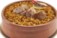Beef Freekeh Casserole