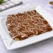 Nutella Crepe