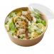 Chicken Caesar Salad