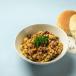 Mufarakat Egg With Meat