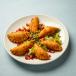 Meat Sambousek 6 Pc