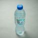 Mineral Water 500 Ml