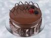 The Famous Chocolate Fudge Cake 1/2 Kilo