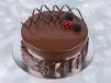 The Famous Chocolate Fudge Cake 1 Kilo
