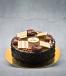 Chocolate Fudge Cake 500gm 4 Portions