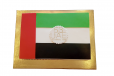 Rectangle UAE Flag Cake 2 kg