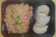 Steamed Momo and Fried Rice - Chicken