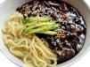 Seafood Jjajangmyeon Noodles