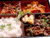 Beef Bulgogi Bento Box