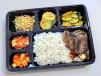La Galbi Bento  Box