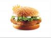 Khaleej Burger