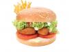 Fish Burger