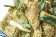 Chicken Hari Mirch