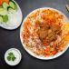 Small Mutton Biryani (1-2 Person)