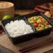 Thai curry combo