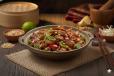 Thai Chili Lamb