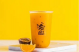 Orange Passion