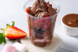 Nutella Al Fondo