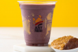 Acai P.b Smoothie