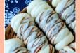 Bean Bread Roll 1 Pcs