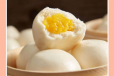Yellow Egg Bread 4 Pcs