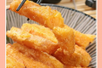 Fried Sweet Potato