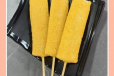 Fried Rice Cake 3 Pcs