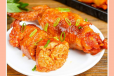 Chicken Wings Stuffed Rice 2 Pcs