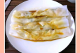 Shrimp Chang Fen