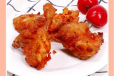 Chicken Bone Chicken Powder