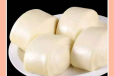 Steamed Golden Bread 4 Pcs