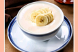 Double - Skin Milk Custard Banana