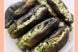 Eggplant Pickles